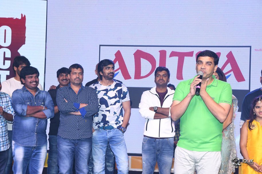 Raja-The-Great-Movie-Pre-Release-Function